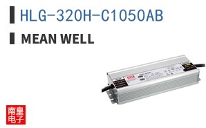 HLG-320H-C1050AB ͼƬ
